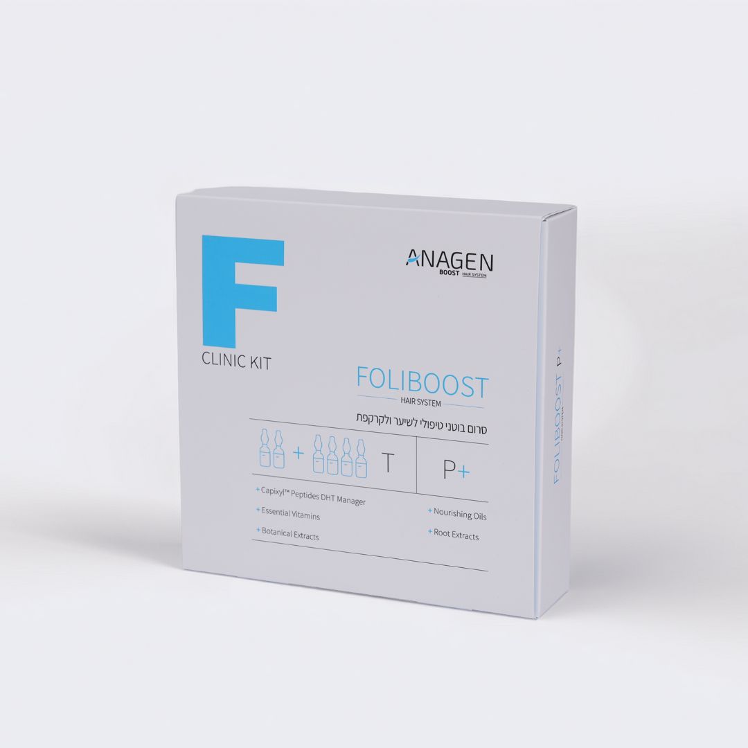 FOLIBOOST Clinic Kit